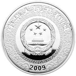 2009中國古典文學名著——《水滸傳》彩色金銀紀念幣（第1組）1盎司彩色銀質紀念幣B - 圖片 2