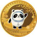 第24屆冬季奧林匹克運動會(第1組)30克金150克紀念金幣
