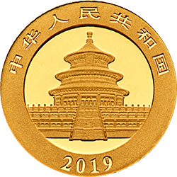 2019版熊貓金銀紀念幣1克圓形金質紀念幣 - 圖片 2