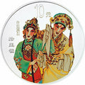 2001中國京劇藝術彩色金銀紀念幣（第3組）1盎司彩色銀質紀念幣C