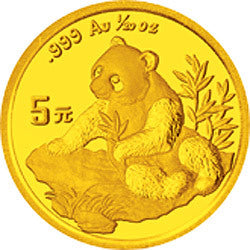 1998版熊貓金銀紀念幣1-20盎司圓形金質紀念幣