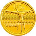 2012中國青銅器金銀紀念幣（第1組）1/4盎司紀念金幣
