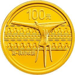 2012中國青銅器金銀紀念幣（第1組）1/4盎司紀念金幣