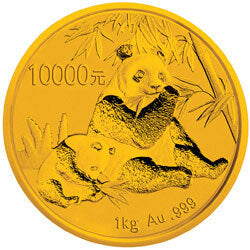 2007版熊貓金銀紀念幣1公斤圓形金質紀念幣