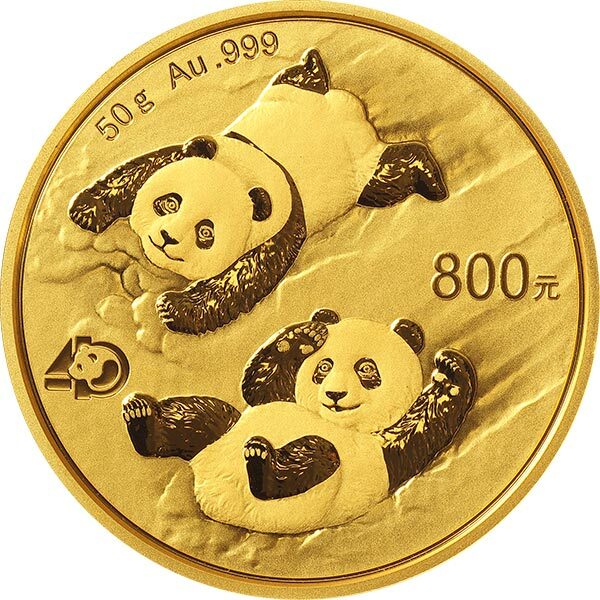 2022版熊貓50克精製金幣