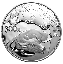 2009中國己醜（牛）年1公斤紀念銀幣