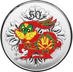 2011中國辛卯（兔）年金銀紀念幣5盎司圓形精製銀質彩色紀念幣