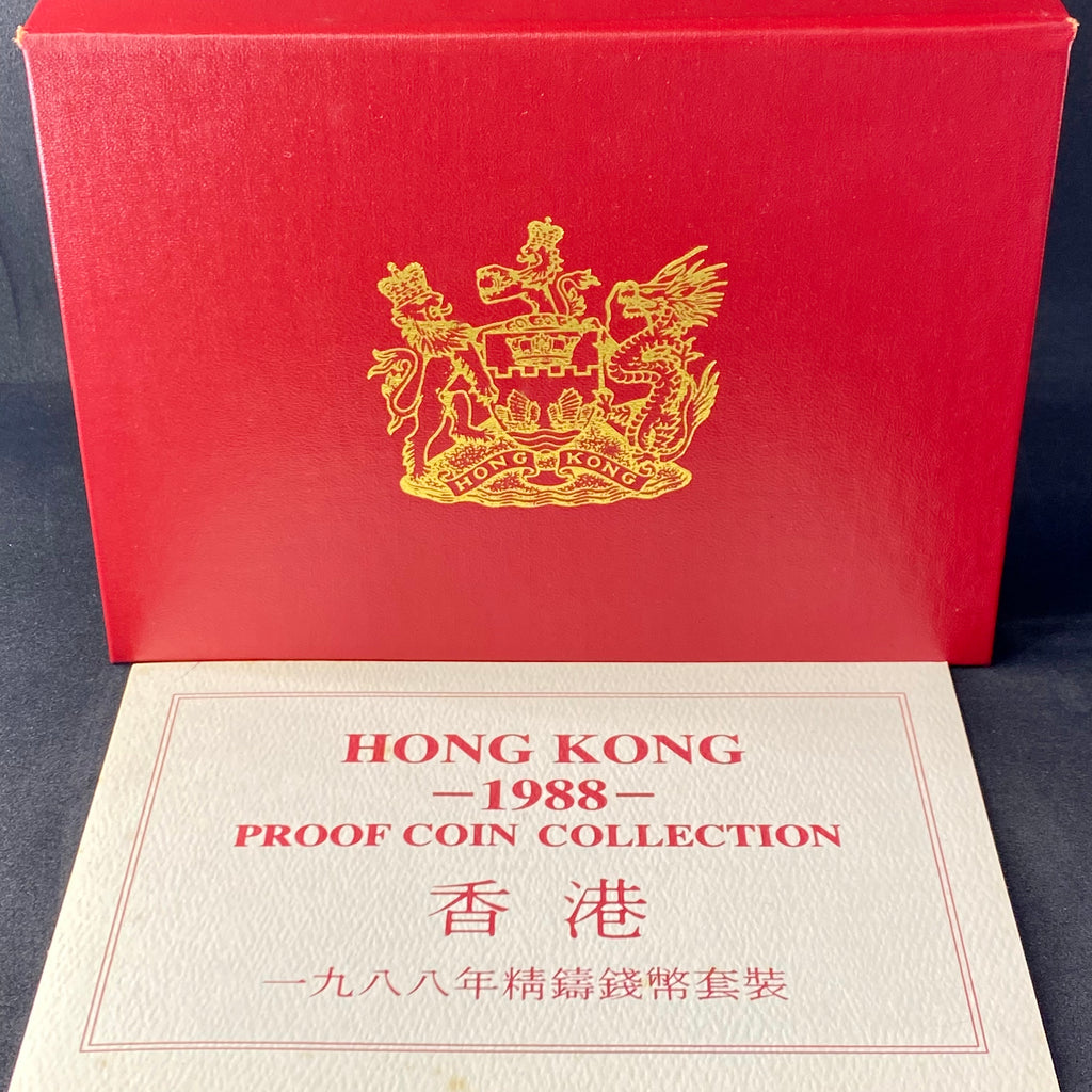 香港1988年回歸紀念版精裝7枚全套幣精制幣 - 圖片 2