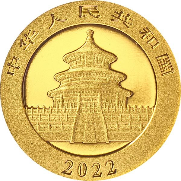 2022版熊貓1克投資金幣 - 圖片 2
