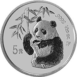 1995版熊貓1/20盎司鉑質紀念幣