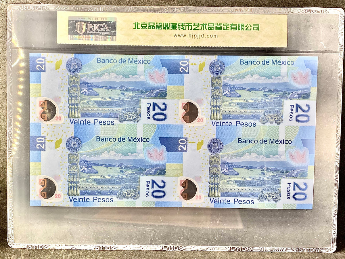 墨西哥塑料鈔 四聯鈔 - 圖片 2