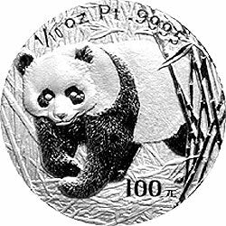 2002中國熊貓金幣發行20周年銀鉑紀念幣1-10盎司鉑質紀念幣