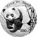 2002中國熊貓金幣發行20周年銀鉑紀念幣1-10盎司鉑質紀念幣