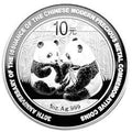 2009中國現代貴金屬紀念幣發行30周年熊貓加字金銀紀念幣1盎司銀質紀念幣
