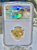 2009年上海世界愽覽會紀念幣世博會第1組1/3盎司金+1盎司銀2枚 （NGC評級69）