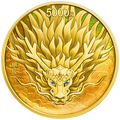 2024中國甲辰（龍）年500克金質紀念幣