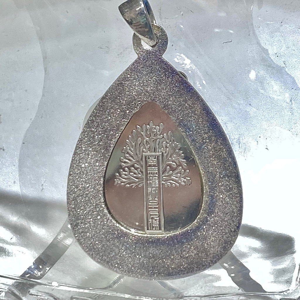 南無釋迦牟尼佛鉑金吊墜 - 圖片 2