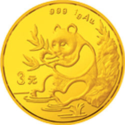 1991版熊貓1克金質紀念幣