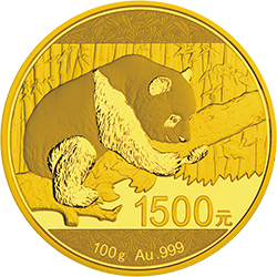 2016版熊貓金銀紀念幣100克圓形金質紀念幣