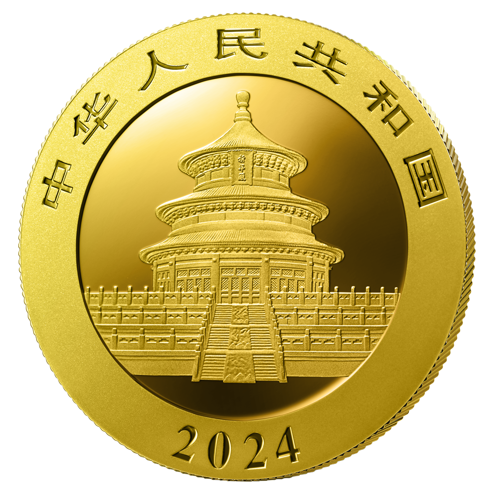 2024版熊貓貴金屬紀念幣30克圓形金質紀念幣 - 圖片 2
