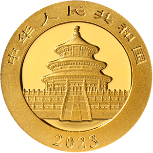 2023版熊貓貴金屬紀念幣1克圓形金質紀念幣 - 圖片 2
