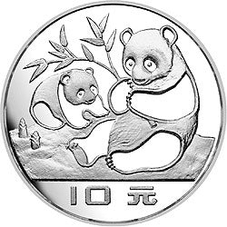 1983年版熊貓27克銀質紀念幣