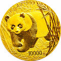 2001版熊貓金銀紀念幣1公斤金質紀念幣