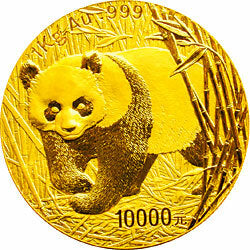 2001版熊貓金銀紀念幣1公斤金質紀念幣