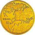 1996中國古典文學名著《三國演義》金銀紀念幣（第2組）1-2盎司圓形金質紀念幣