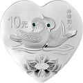 2017吉祥文化-美好愛情30克紀念銀幣（並蒂同心）