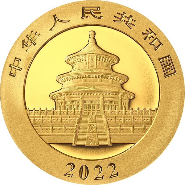 2022版熊貓30克投資金幣 - 圖片 2