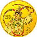 2001中國京劇藝術彩色金銀紀念幣（第3組）1-2盎司彩色金質紀念幣