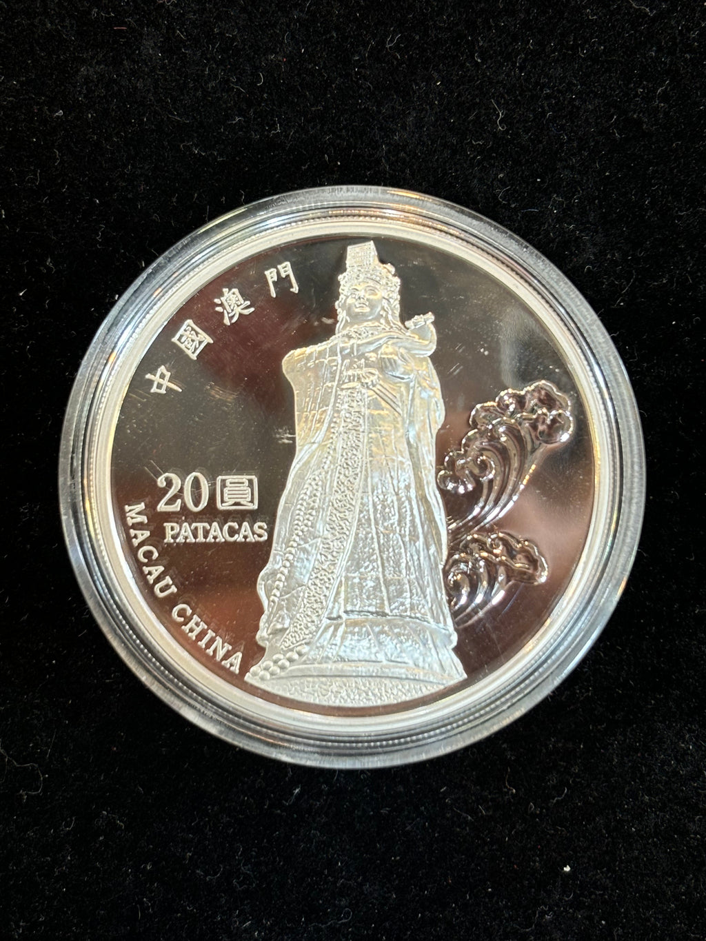 2009年中國澳門媽祖像1盎司銀幣