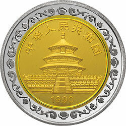 1990第3屆香港錢幣展覽會雙金屬紀念幣 - 圖片 2