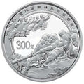 2008第29屆奧林匹克運動會貴金屬紀念幣（第3組）1公斤紀念銀幣