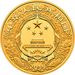 2019中國己亥（豬）年金銀紀念幣150克圓形金質彩色紀念幣 - 圖片 2