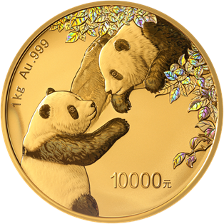 2023版熊貓貴金屬紀念幣1公斤圓形金質紀念幣