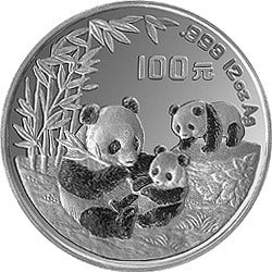 1995版熊貓金銀鉑及雙金屬紀念幣12盎司圓形銀質紀念幣