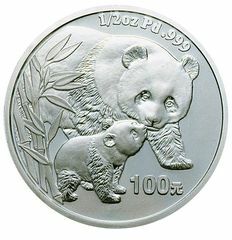 2004版熊貓貴金屬紀念幣1-2盎司圓形鈀質紀念幣