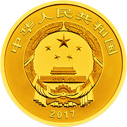 2017吉祥文化金銀紀念幣5克圓形金質紀念幣（五福拱壽） - 圖片 2