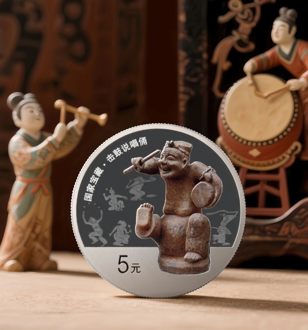 2026國家寶藏（統一氣象）金銀紀念幣 - 圖片 6