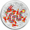2012中國壬辰（龍）年金銀紀念幣1盎司圓形銀質彩色紀念幣