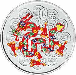 2012中國壬辰（龍）年金銀紀念幣1盎司圓形銀質彩色紀念幣