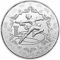 1980第13屆冬奧會金銀銅紀念幣30克圓形銀質紀念幣D