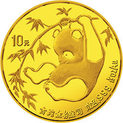 1985版熊貓金銀銅紀念幣1-10盎司圓形金質紀念幣