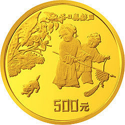 1994中國古代名畫系列（嬰戲圖）金銀紀念幣5盎司圓形金質紀念幣