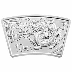 2012中國壬辰（龍）年金銀紀念幣1盎司扇形銀質紀念幣
