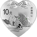 2016吉祥文化-美好愛情30克紀念銀幣（並蒂同心）