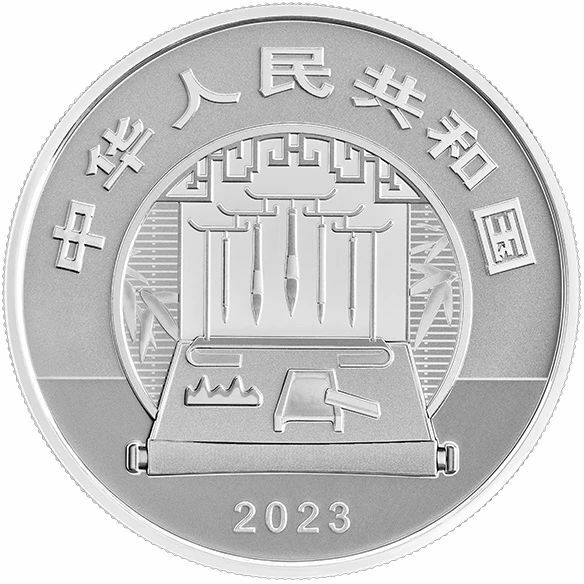 2023年中國古代名畫系列(千里江山圖)銀幣套裝 (60克銀幣X3枚/套) - 圖片 2