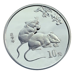 2008中國戊子（鼠）年1盎司普制紀念銀幣